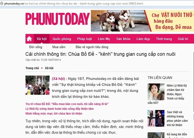 chuabode 1.jpg