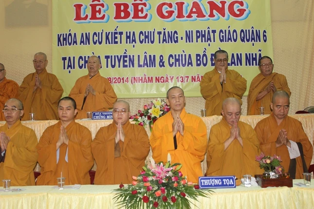 Phật giáo Q.6 tổ chức Vu lan và bế giảng An cư ảnh 1 IMG_1.JPG