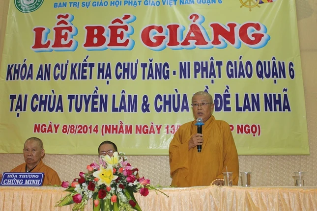 Phật giáo Q.6 tổ chức Vu lan và bế giảng An cư ảnh 6 IMG_6.JPG