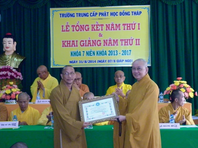 dong thap25.JPG