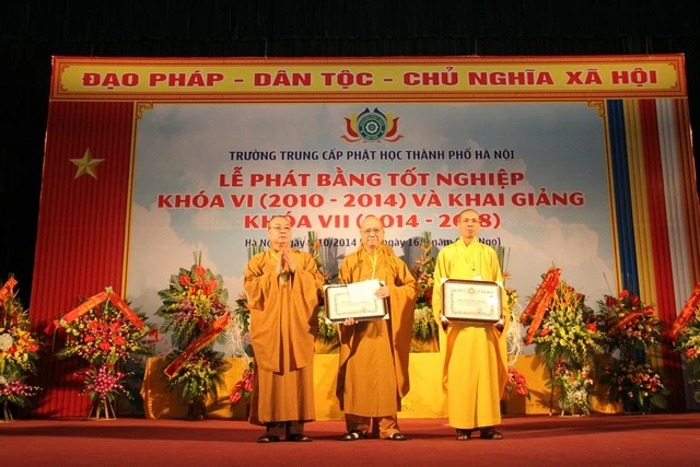 hnoi 5.jpg