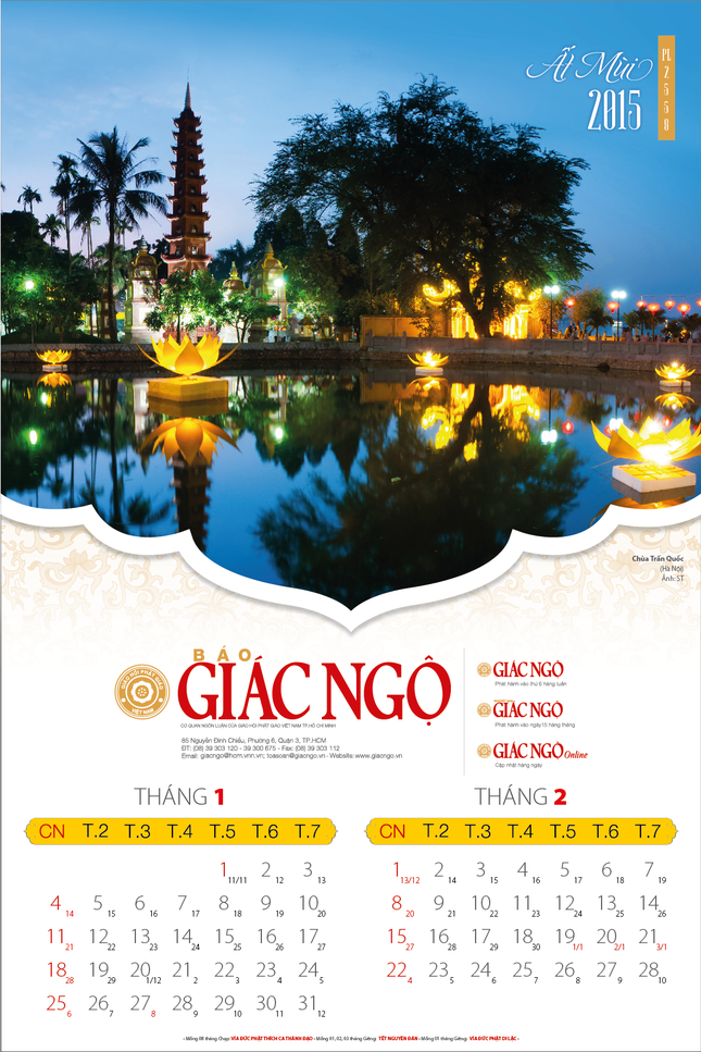 Ngắm các ngôi chùa tiêu biểu trên bộ lịch Giác Ngộ xuân Ất Mùi 2015 ảnh 2 anh lich 2.jpg.png
