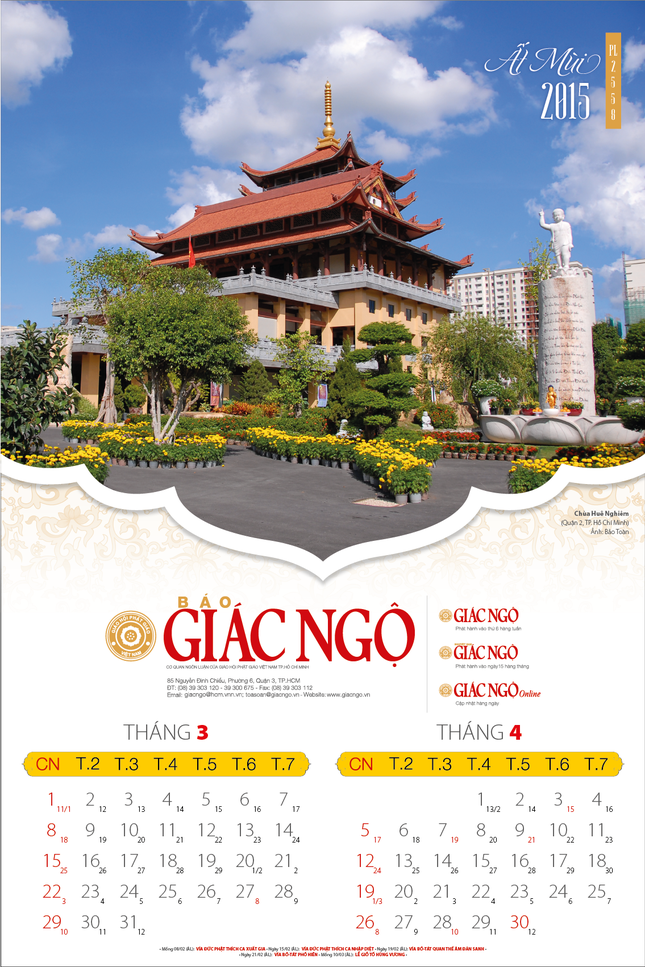 Ngắm các ngôi chùa tiêu biểu trên bộ lịch Giác Ngộ xuân Ất Mùi 2015 ảnh 3 anh lich 3.jpg.png