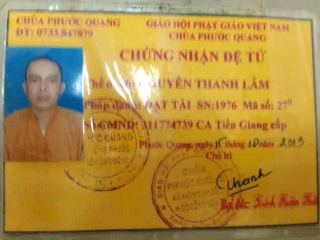 lson1.jpg