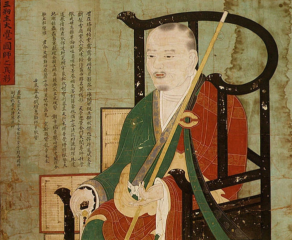 Hai miền Triều Tiên tổ chức buổi lễ Phật giáo chung ảnh 1 anh VCH.jpg