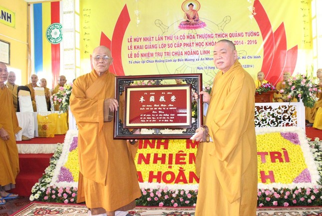 Khai giảng lớp sơ cấp Phật học huyện Củ Chi ảnh 5 15HL.jpg