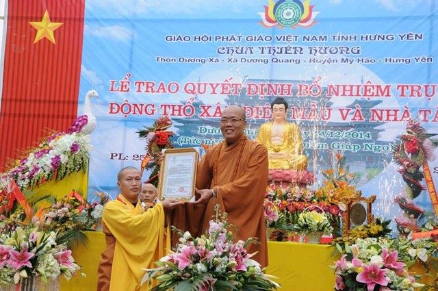 anh hy 2.jpg