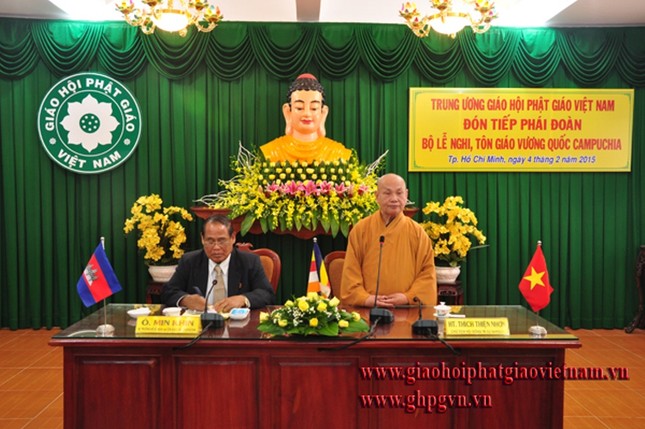 Bộ Nghi lễ và Tôn giáo Campuchua thăm GHPGVN ảnh 1 bolenhicampuchia2015-11.jpg