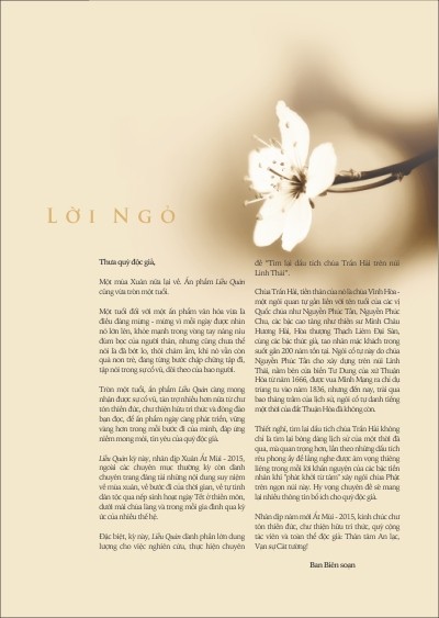 Ấn phẩm Liễu Quán mừng xuân Ất Mùi 2015 ảnh 2 Trang 3.jpg