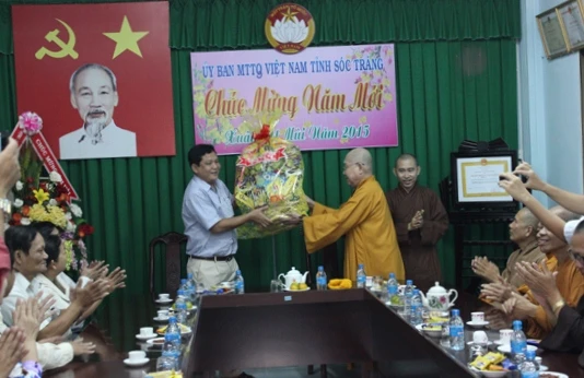 Chuc Tet UBMTTQVN tinh.jpg