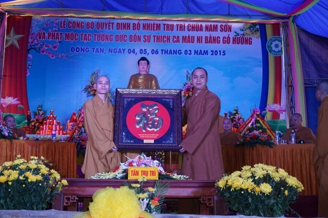 anh th hoa 2.jpg