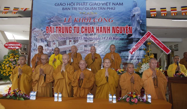 chua Hanh Nguyen 1.jpg