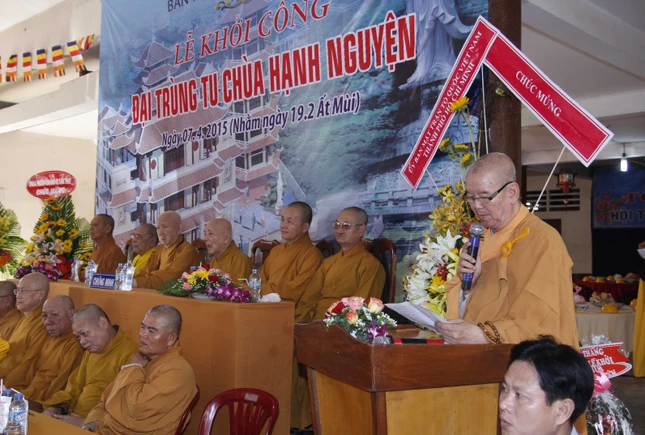 chua Hanh Nguyen 4.jpg