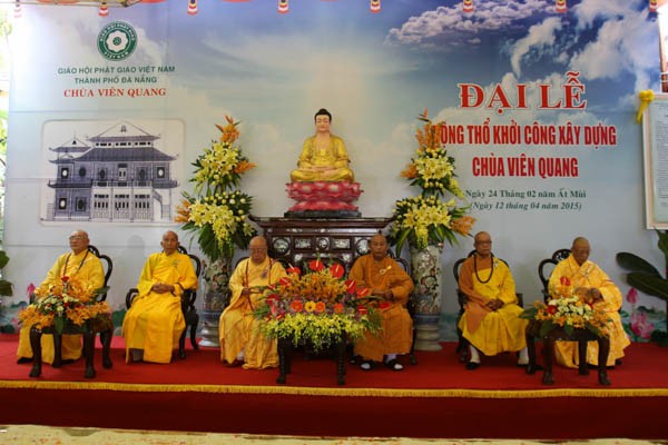 Đà Nẵng: Khởi công đại trùng tu chùa Viên Quang ảnh 1 dai trung tu 1.jpg