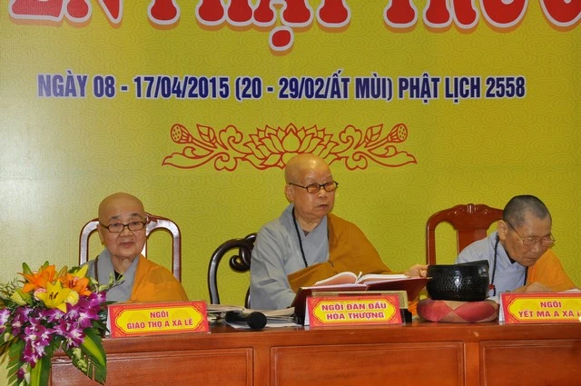 hnoi 19.jpg