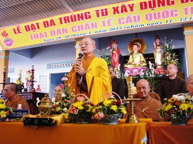 daotu1.JPG