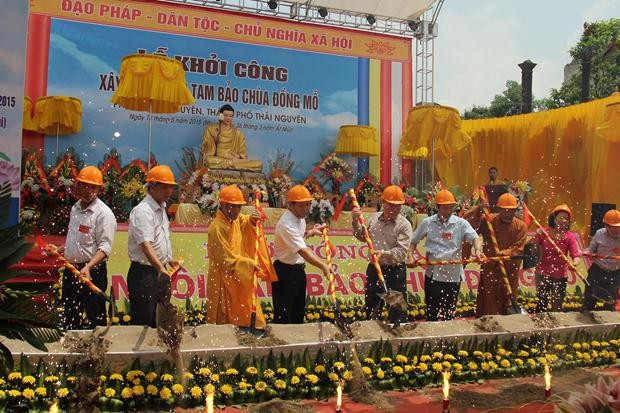 Khởi công xây dựng chánh điện chùa Đồng Mỗ ảnh 3 IMG_0106.jpg