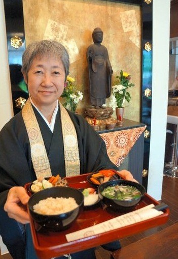 PG Nhật Bản điều chỉnh cách ứng xử để tiếp cận giới trẻ ảnh 1 nhban.jpg