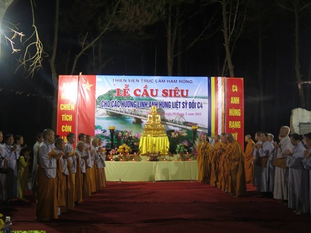 hamrong04.jpg
