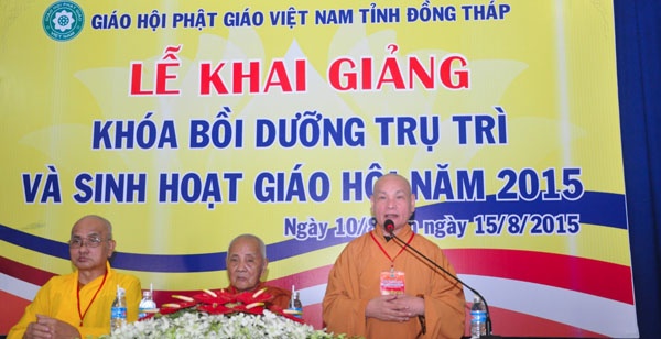 Đồng Tháp: Khai giảng khóa bồi dưỡng trụ trì ảnh 2 ghpgvntdtkmkbdtt10.jpg