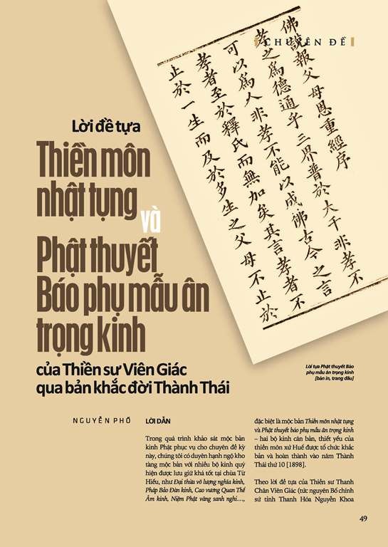 Liễu Quán Vu lan 2015 - ấn phẩm đáng đọc ảnh 10 49.jpg