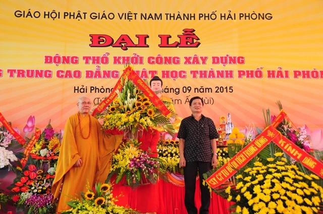 haiphong 4.jpg