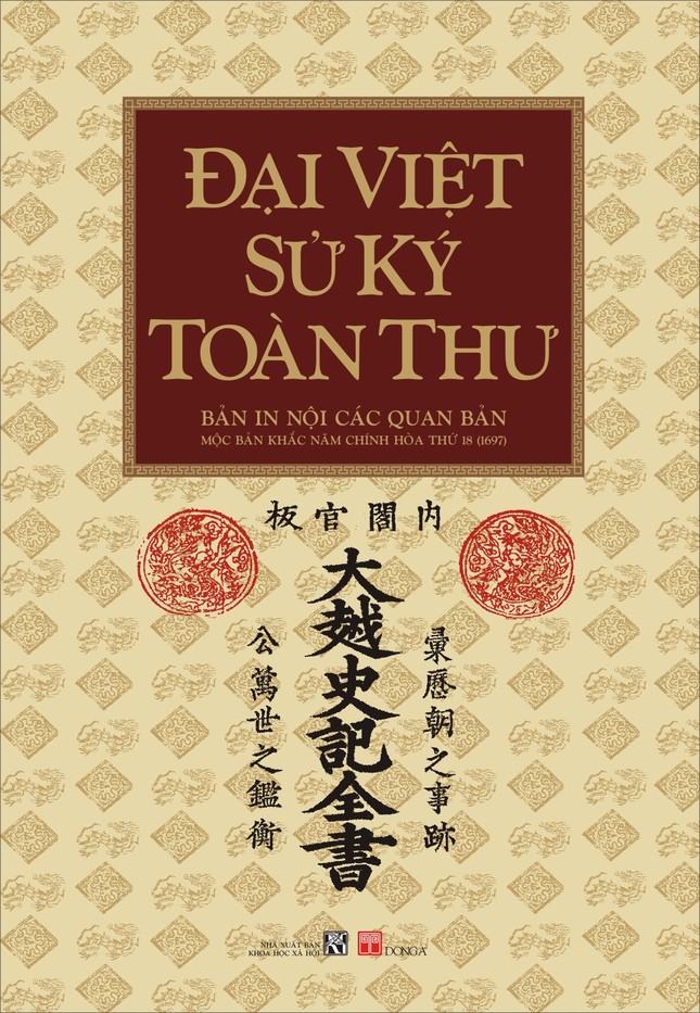 Những nhận định chưa đúng về Phật giáo trong tác phẩm Đại Việt sử ký toàn thư ảnh 1 nsgn.jpg