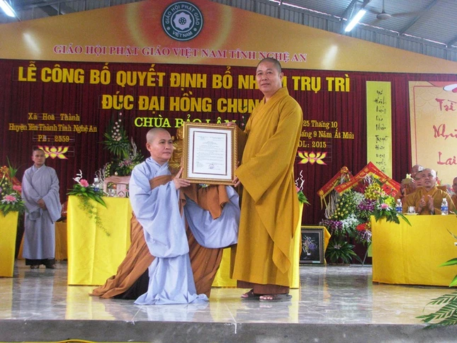 Di tích cấp quốc gia - chùa Bảo Lâm có trụ trì ảnh 2 nghean2.JPG