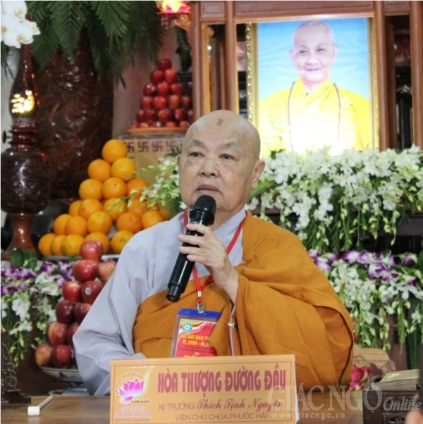 Giới trường Kim Sơn: Bế mạc & tạ đàn Thức-xoa-ma-na ảnh 3 7bd1.jpg