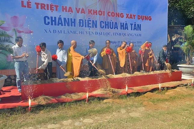 chuaht2.JPG