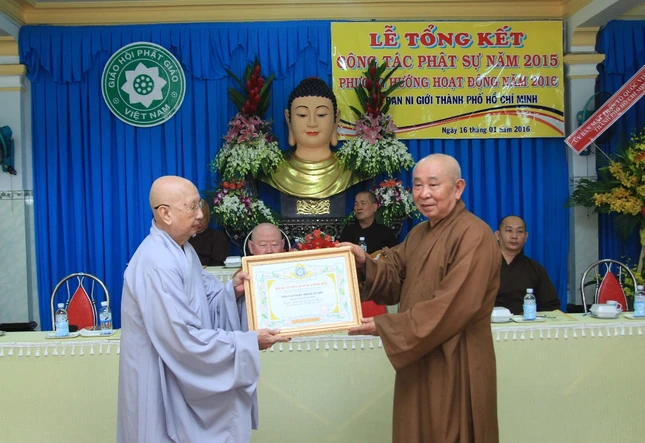 VG - Ni Gioi (24).JPG