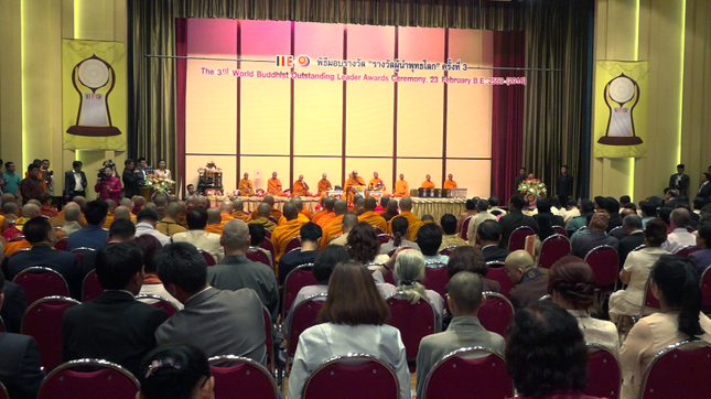 Thái Lan: WABL tôn vinh HT.Thích Trí Quảng ảnh 2 ht tri quang nhan giai thuong1.png