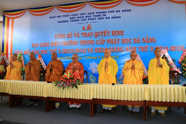 lễ công bố 03.jpg