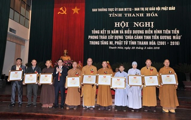 thanh hoa 3.jpg