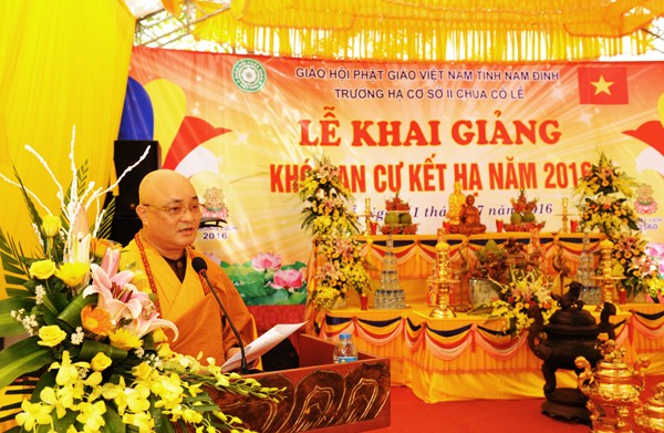 Nam Định: Trường hạ chùa Cổ Lễ khai pháp an cư ảnh 1 DSC_4599.jpg