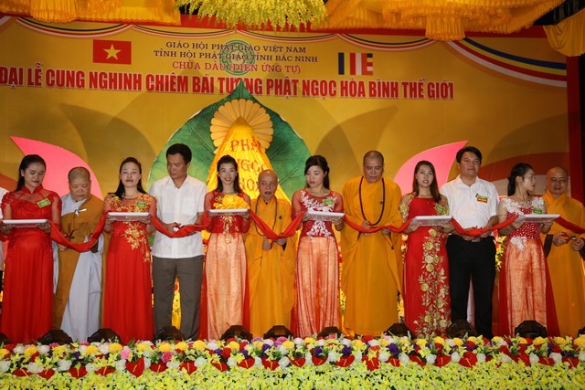 a chua dau 2.jpg