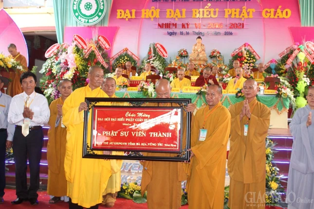BTS TINH TRAO KHANH VANG.JPG