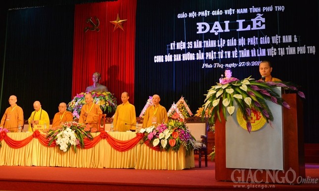 Phật giáo Phú Thọ kỷ niệm 35 thành lập Giáo hội ảnh 3 phutho5.jpg