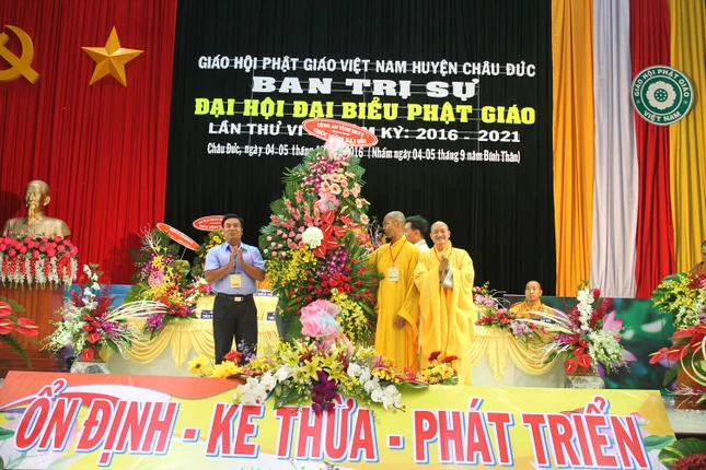 cong an tinh tang lang hoa.JPG