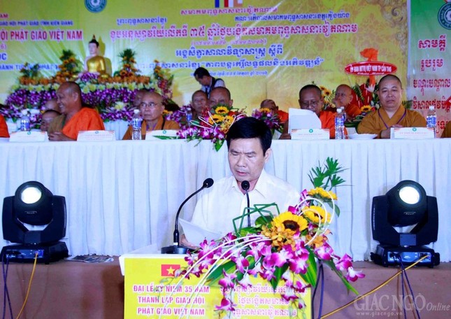 PG Nam tông Khmer kỷ niệm 35 năm thành lập GHPGVN ảnh 8 22.jpg