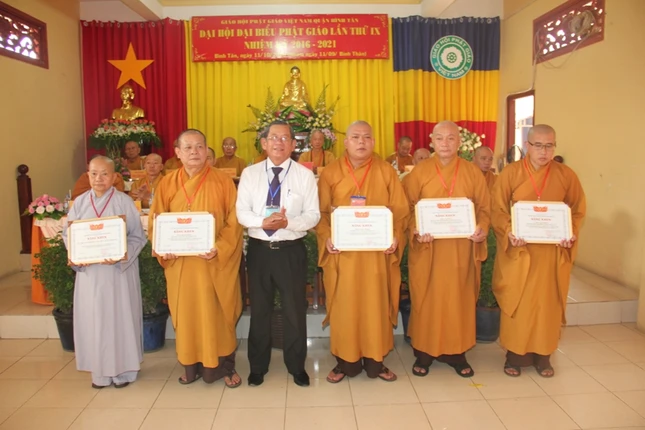 PG Binh tan   (14).JPG