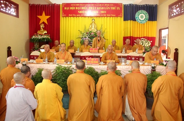 PG Binh tan   (20).JPG