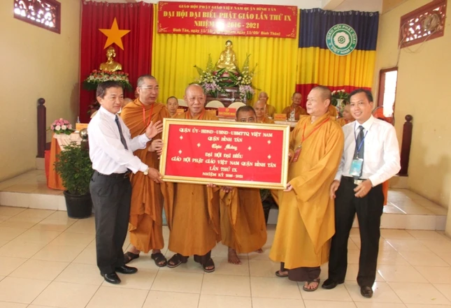 PG Binh tan   (22).JPG