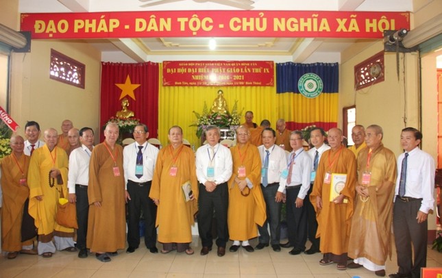 PG Binh tan   (27).JPG