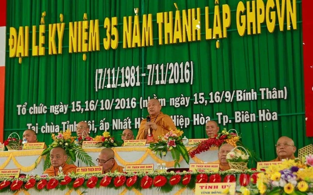 Đồng Nai tổ chức lễ kỷ niệm 35 năm thành lập GHPGVN ảnh 12 26.jpg