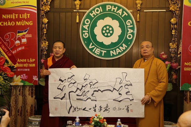 Hiệp hội Phật giáo Trung Quốc thăm GHPGVN ảnh 3 dhgl00008_5_jpg.jpg