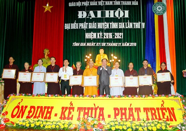 Thanh Hóa: Ra mắt tân BTS PG huyện Tĩnh Gia ảnh 3 tinh gia 1.jpg