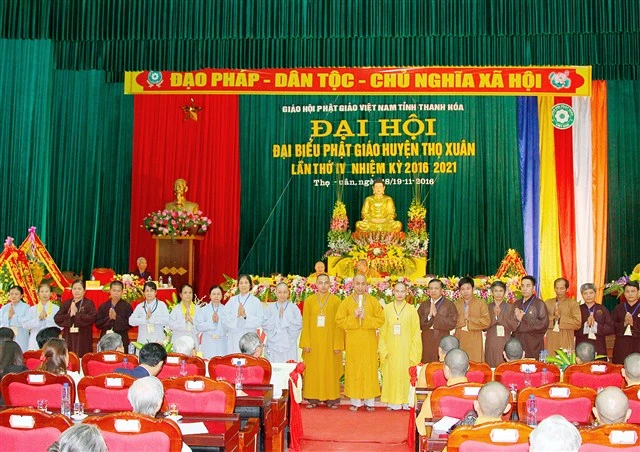 Thanh Hóa: PG huyện Thọ Xuân tổ chức đại hội ảnh 4 daihoi tho xuan 2.jpg