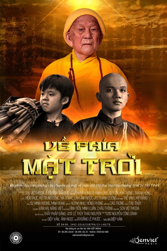 poster 2.jpg