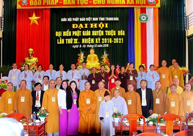 Thanh Hóa: PG huyện Thiệu Hóa tổ chức đại hội lần IV ảnh 5 a thieuhoa 5.jpg